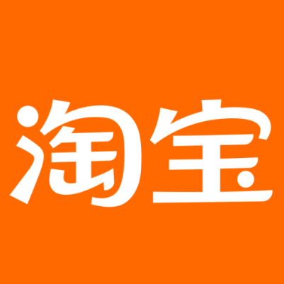 玉屏淘宝云仓一件代发，淘宝菜鸟电子面单快递仓储代发