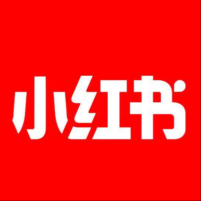  玉屏小红书云仓一件代发，小红书电子面单快递仓储代发