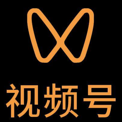 玉屏微信视频号多云仓一件代发，微信视频号电子面单快递仓储代发